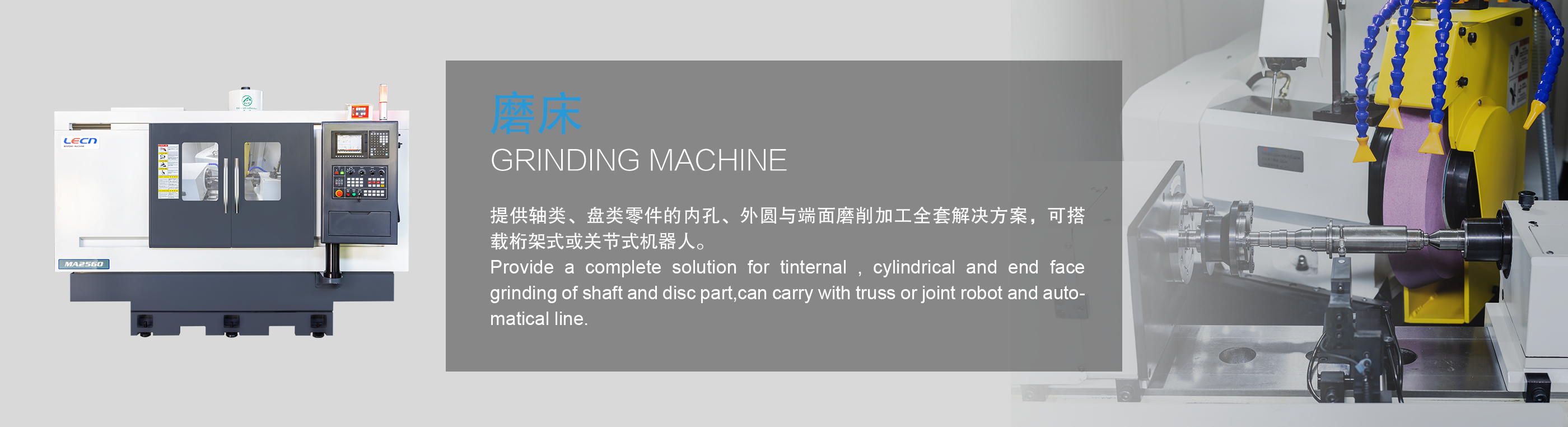 ac米兰最新官网(China)官方网站