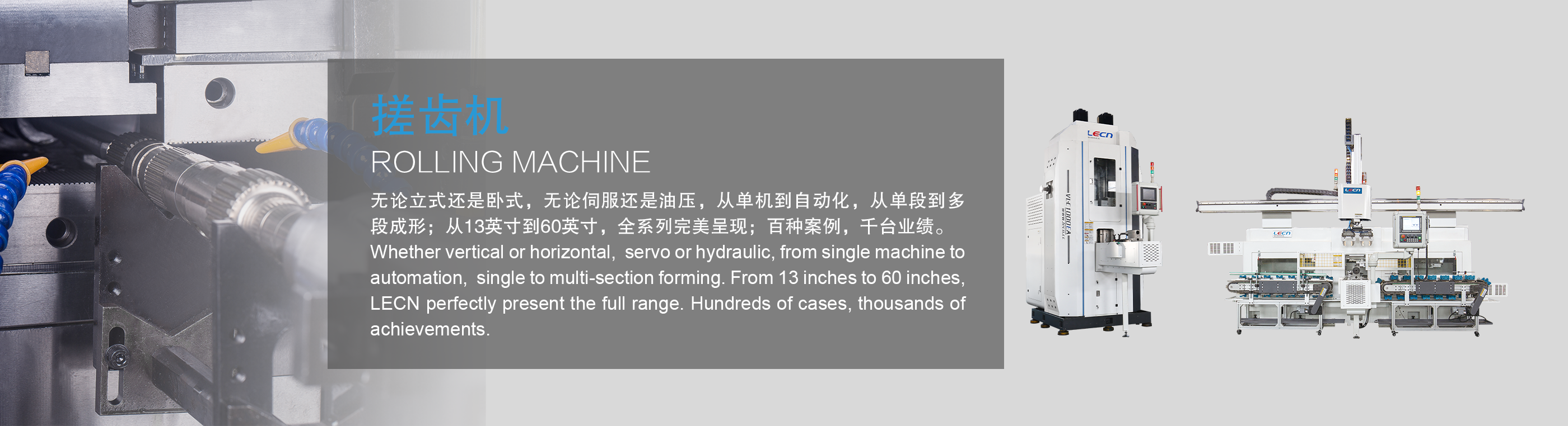 ac米兰最新官网(China)官方网站