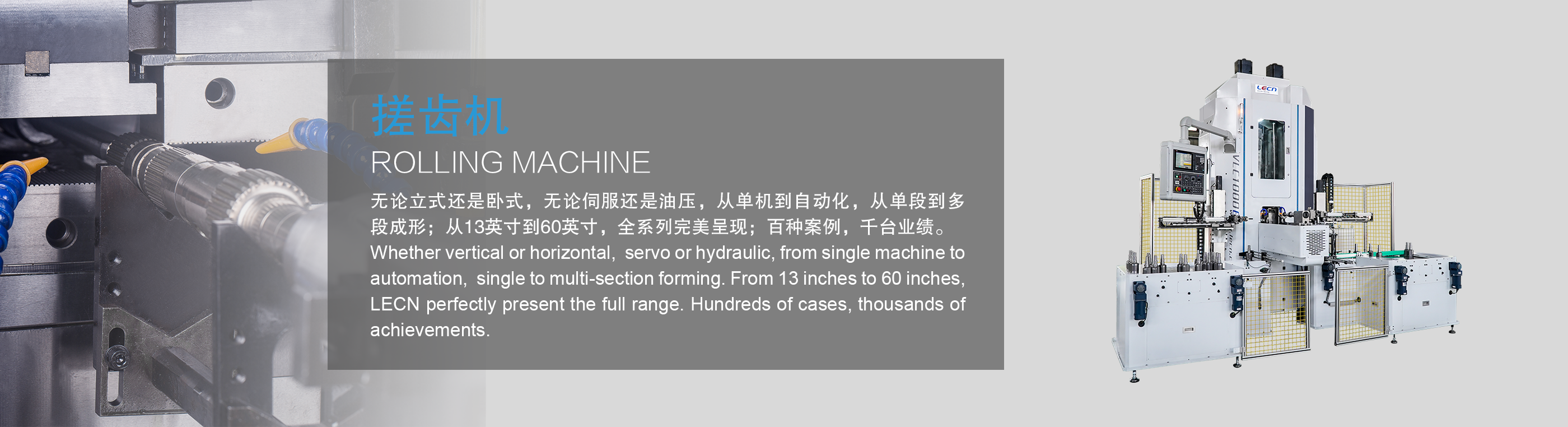 ac米兰最新官网(China)官方网站