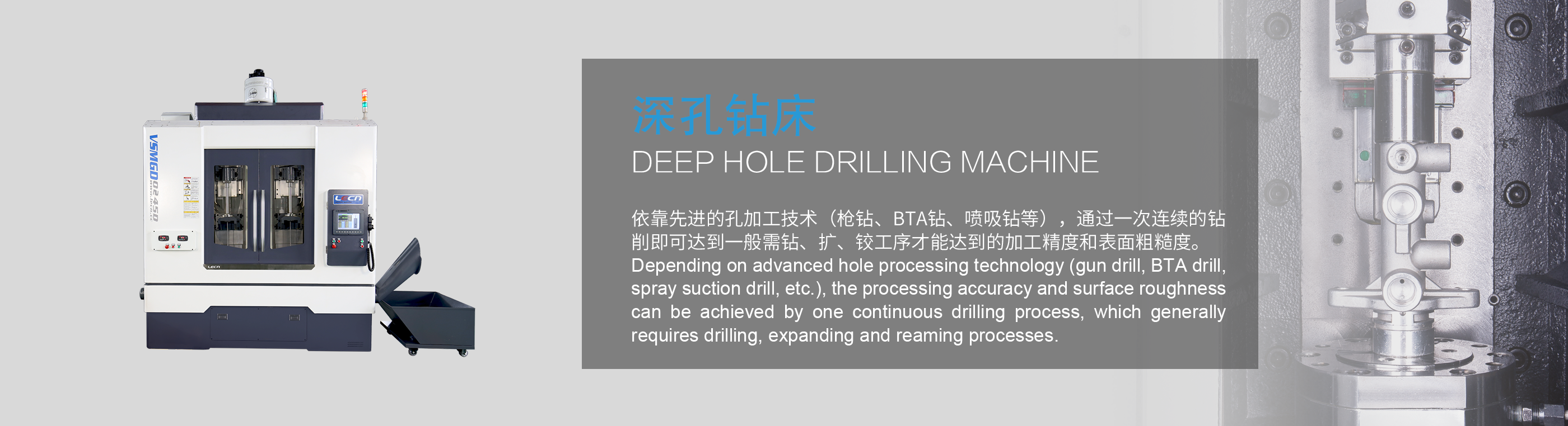 ac米兰最新官网(China)官方网站