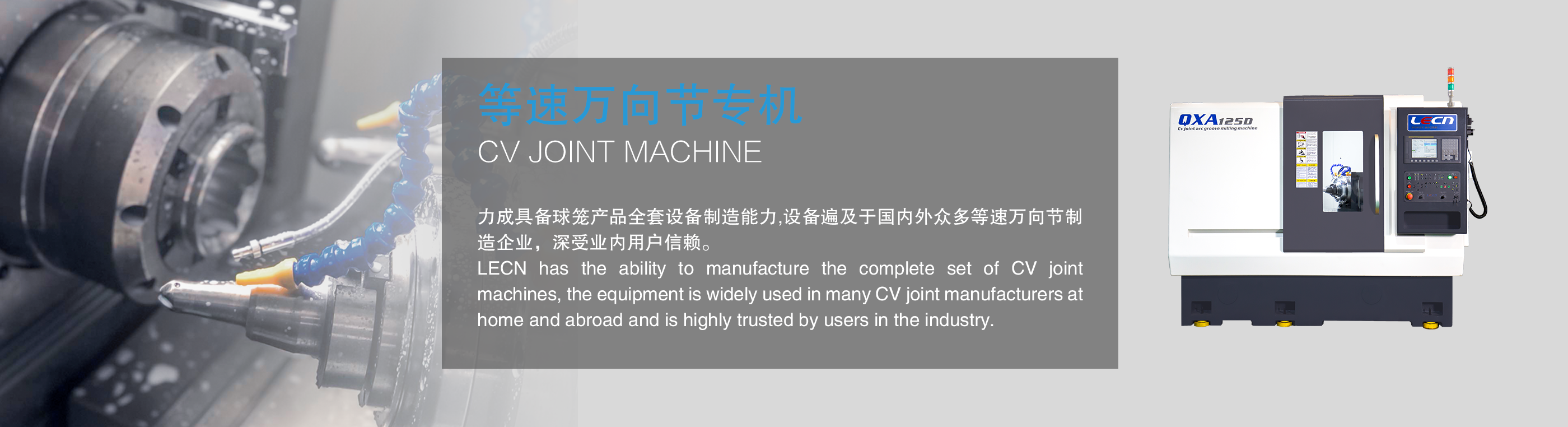 ac米兰最新官网(China)官方网站