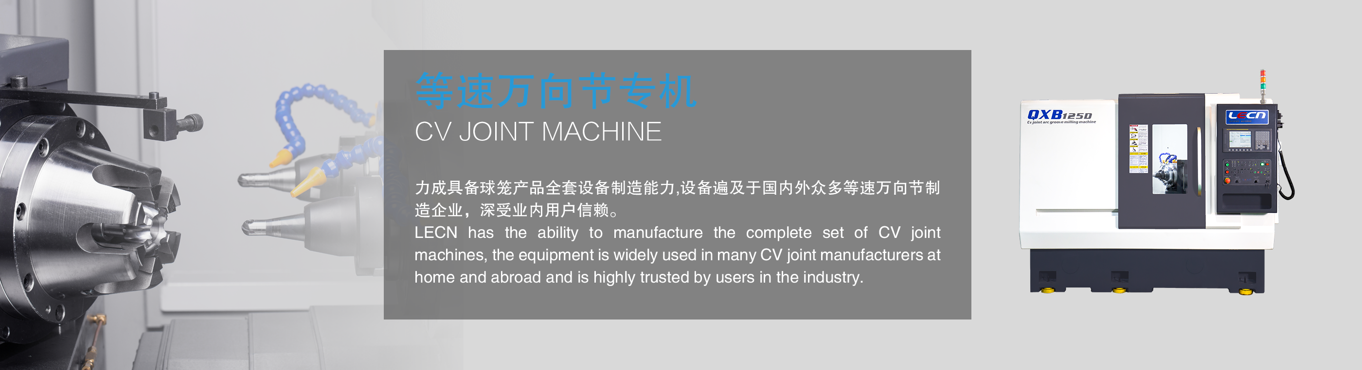 ac米兰最新官网(China)官方网站