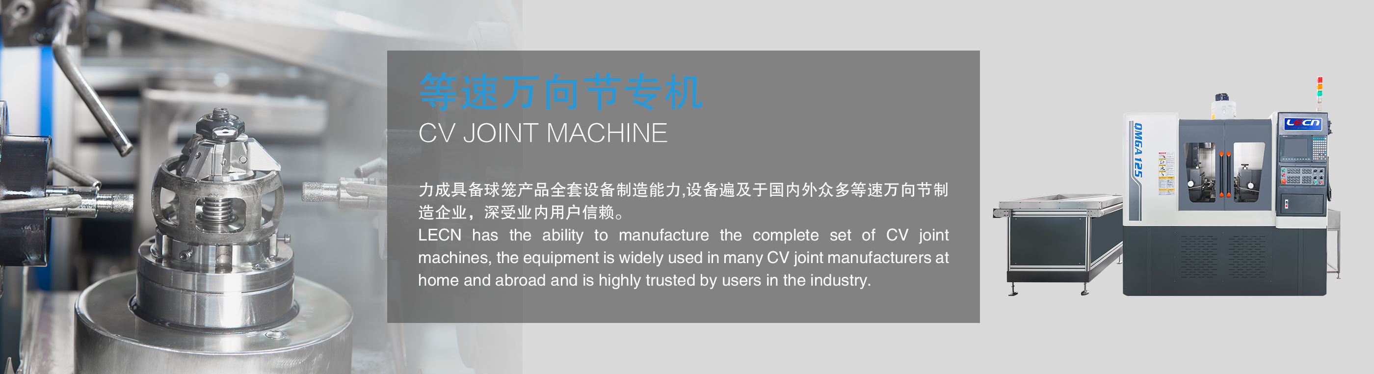 ac米兰最新官网(China)官方网站