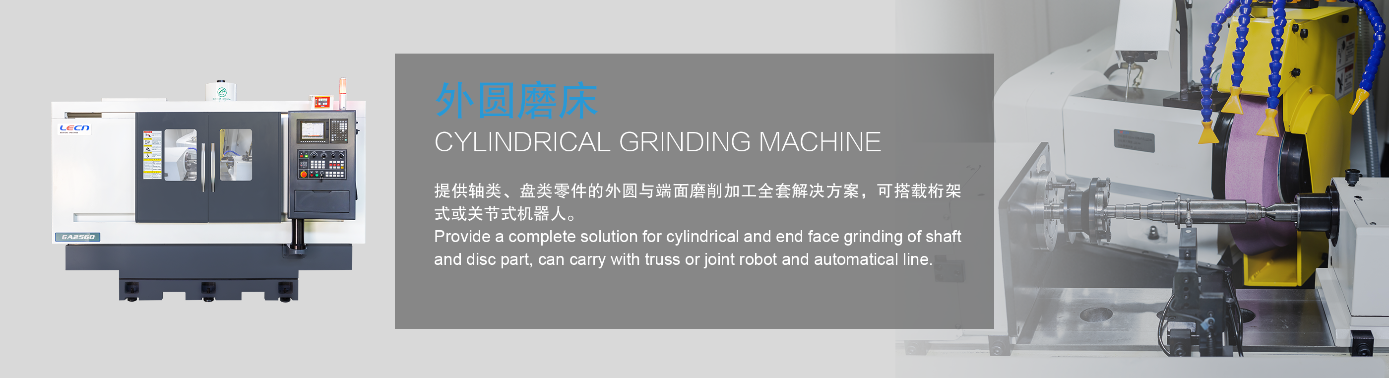 ac米兰最新官网(China)官方网站
