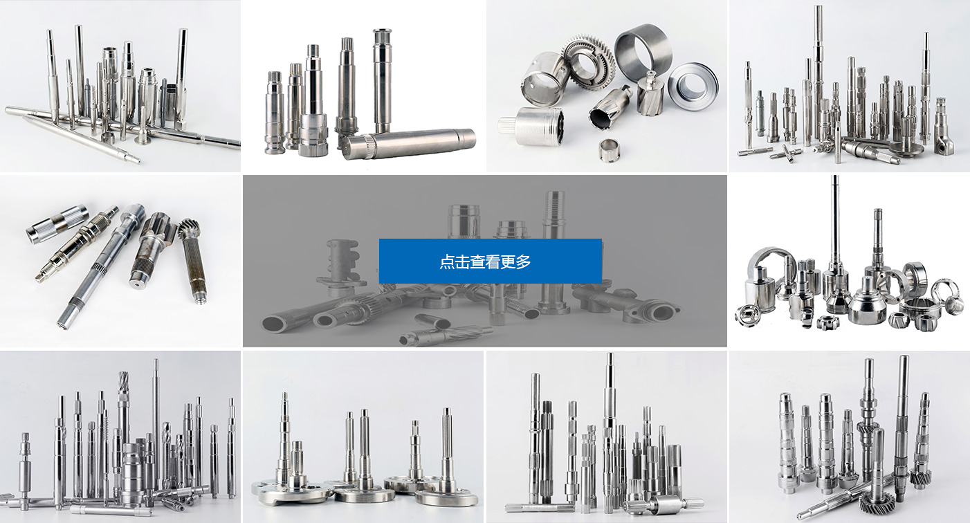 ac米兰最新官网(China)官方网站