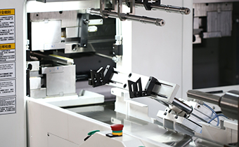 智能全伺服前后顶技术