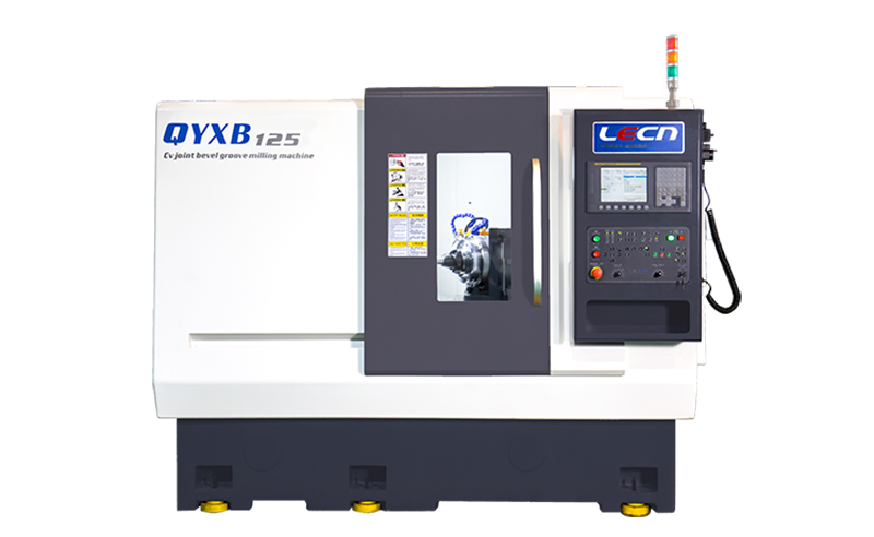 球笼沟道铣床 QYXB125