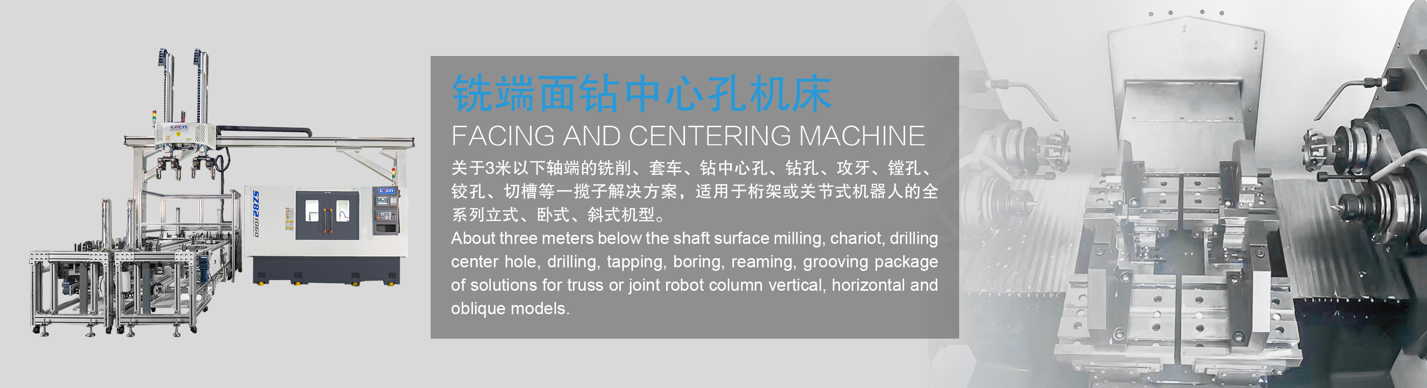 ac米兰最新官网(China)官方网站